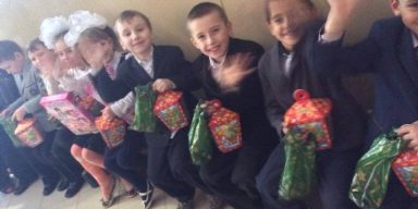 Gifts for Karapchivskiy Orphanage