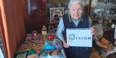 Razom Grants: Ukrainian Charity Alliance – uniting people to do good