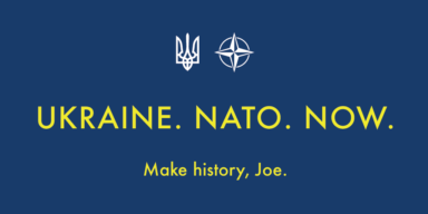 #UkraineInNATO