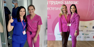 Advancing Women’s Health Care in Ukraine: Insights from Dr. Irena Karanetz and Dr. Alina Andriiv