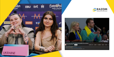 Razom at Eurovision 2024: A Recap and Look Forward