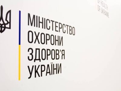 Новий наказ Міністерства охорони здоровʼя – перший успіх кампанії «Дихати»